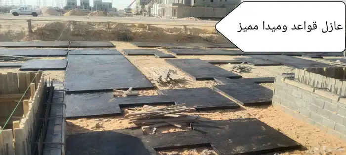 سطحك بأمان مع أفضل مواد العزل الحديثة 4