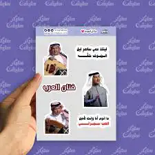 مطبعه طباعه مطبوعات طباعه اكواب ورقيه استيكرات اختام فواتير 3