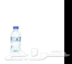 توصيل-مياه-مكه-تامين-اعاشه-مياه-مكه-كراتين-مياه-حراج 3