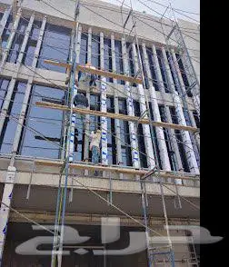 كلادينج حروف مضيئه نيون 35