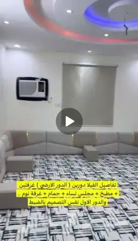 العرفاء الشرقيه 0