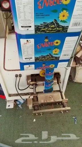 بيع ماكينه تعبئه وتغليف 1