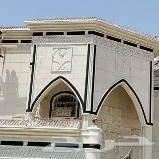 لياسة ملونه بديل الحجر الطبيعي 3