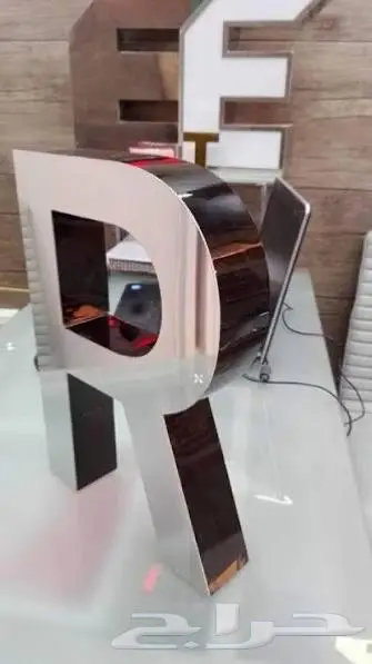 كلادينج حروف مضيئه نيون 16