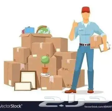 شركه نقل عفش في أبها وخميس مشيط 3