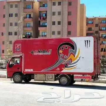 شركه نقل عفش في أبها وخميس مشيط 0