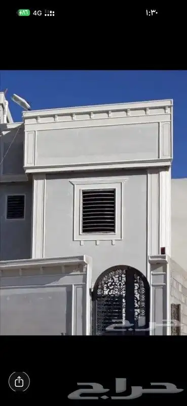 جبس خارجي اسمنت ابيض 4