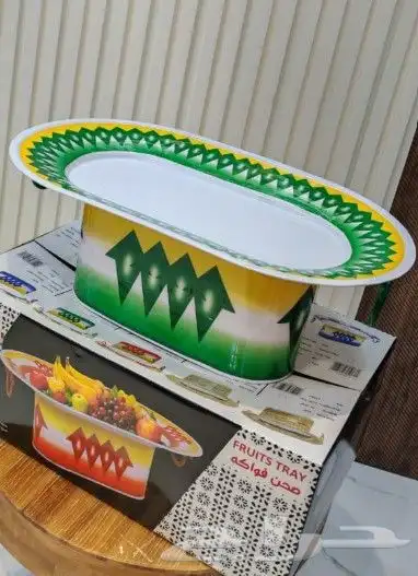 صينية تقديم ضيافة متعددة النقشات صينية تقديم فواكه وتمور فا 4