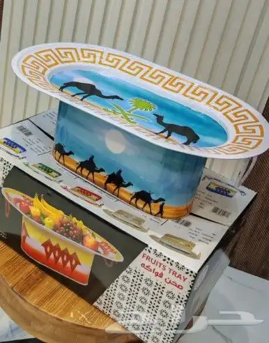 صينية تقديم ضيافة متعددة النقشات صينية تقديم فواكه وتمور فا 5