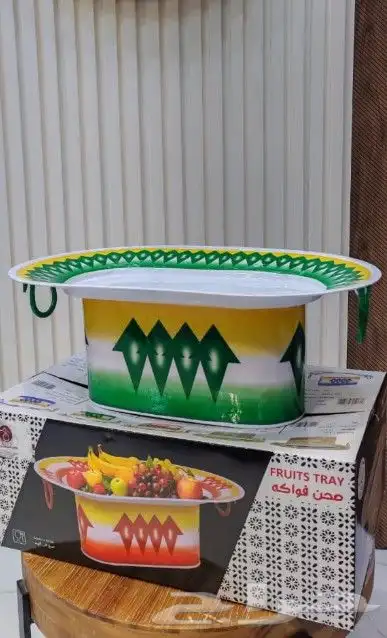 صينية تقديم ضيافة متعددة النقشات صينية تقديم فواكه وتمور فا 8