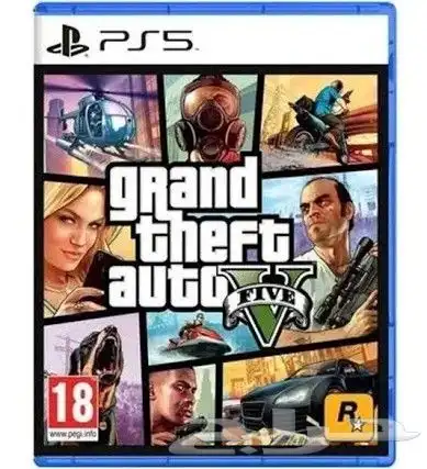 بيع غواصات قراند 5 للنسخة العادية أو المحسنة 1