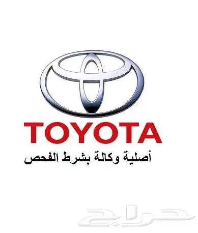 عروض جنوط ستيشن جنوط التويوتا لاندكروزر 2015 الي 2024 0