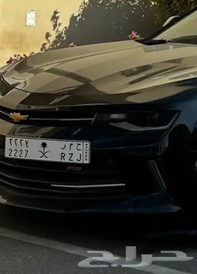 لوحة للبيع ( ح م ر 2227 ) شعار سيفين و نخلة 0