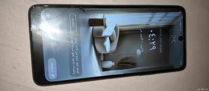 جوال انفنكس 1
