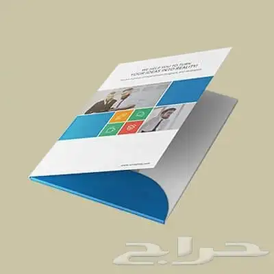 مطبعة مطبوعات مطابع طباعة كروت فواتير سندات ستكر ملصقات 7
