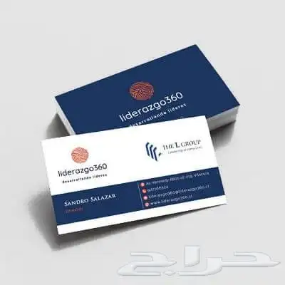 مطبعة مطبوعات مطابع طباعة كروت فواتير سندات ستكر ملصقات 2