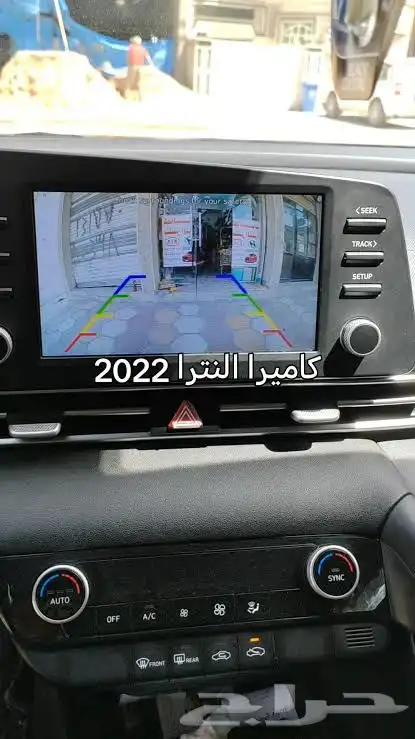 كاميرا النترا 2022 0