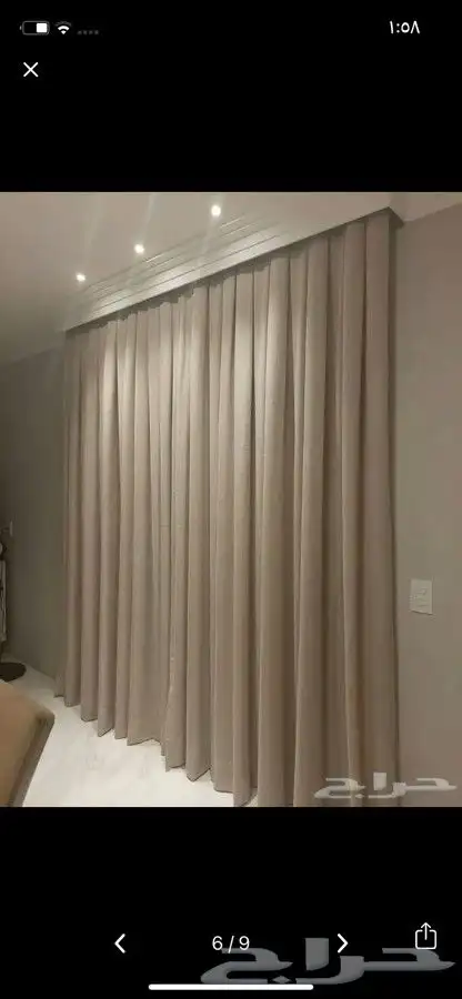 تفصيل.ستاير.ويفي. تفصيل كنب امريكي 7