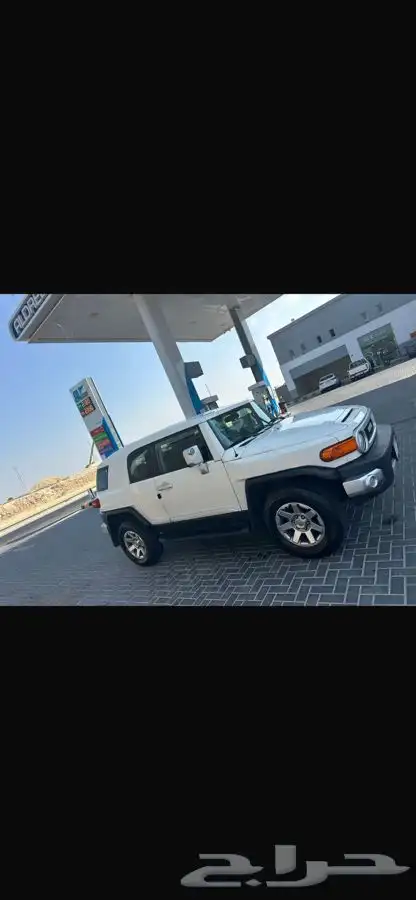 افجي للبيع 12