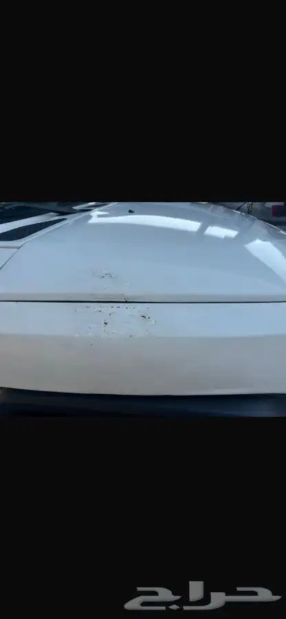 افجي للبيع 3