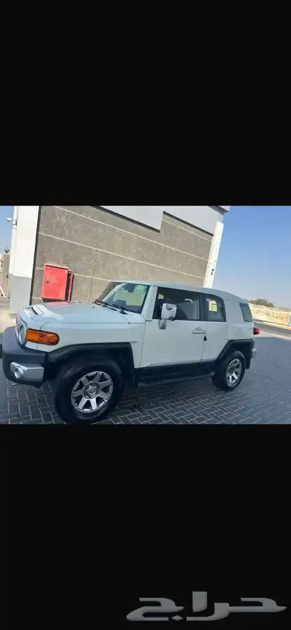 افجي للبيع 5