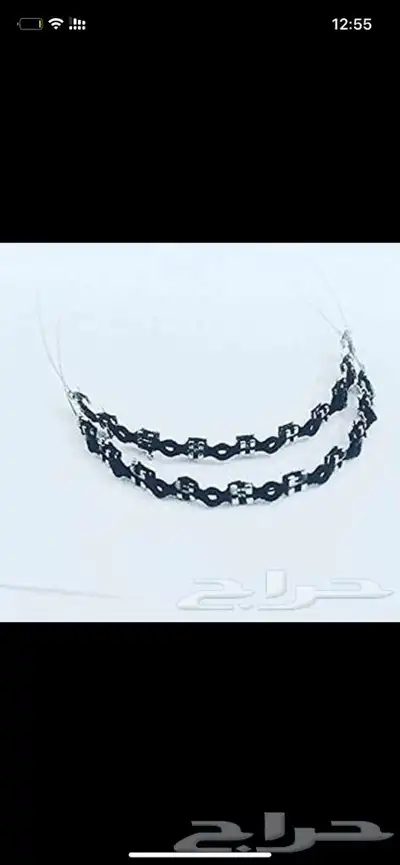 تقويم زينه فكين ب50 ريال index