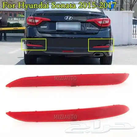 للبيع عواكس خلفيه ليد هونداي سوناتا موديل 2016 - 2017 كوري 1