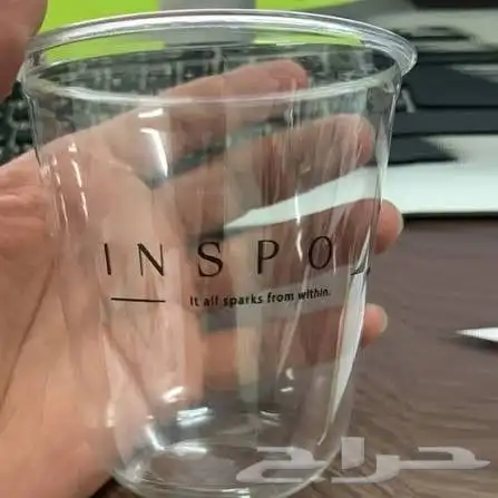 مطبعه مطابع اكواب بلاستيك اكواب ورقيه مصنع اكواب طباعه اكواب 0