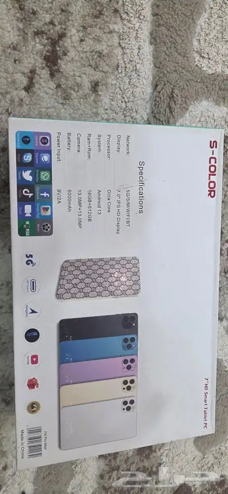 جوال i16 pro max 2