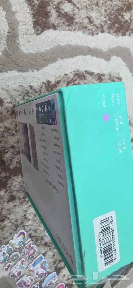 جوال i16 pro max 4