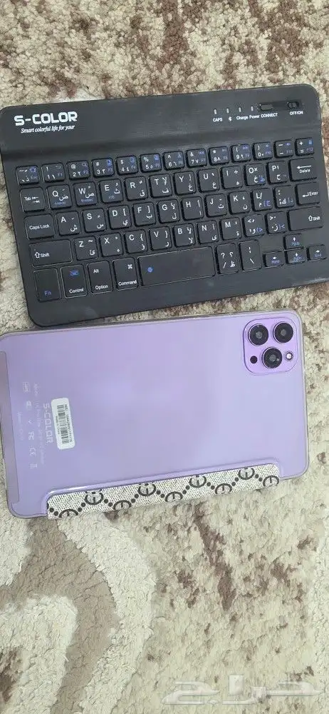 جوال i16 pro max 1