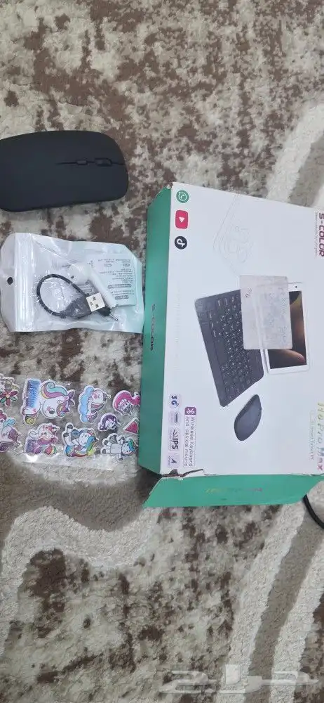 جوال i16 pro max 3