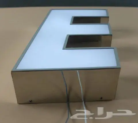 كلادينج حروف مضيئه نيون 3