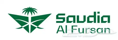 أميال الفرسان 0