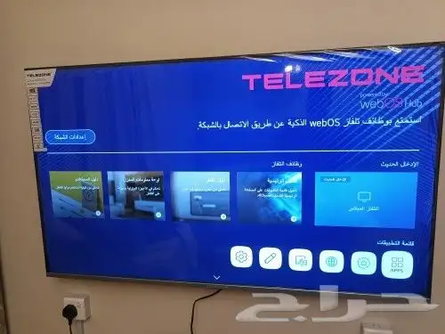 بيع شاشه ذكيه شاشات بلازما تلفزيون 4k اخر اصدار توصيل مجاني 8