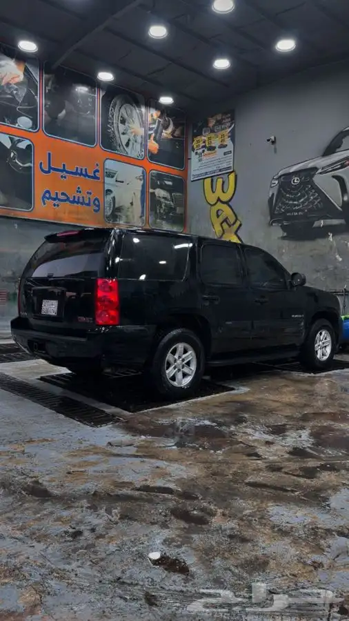 يوكن 2009 5
