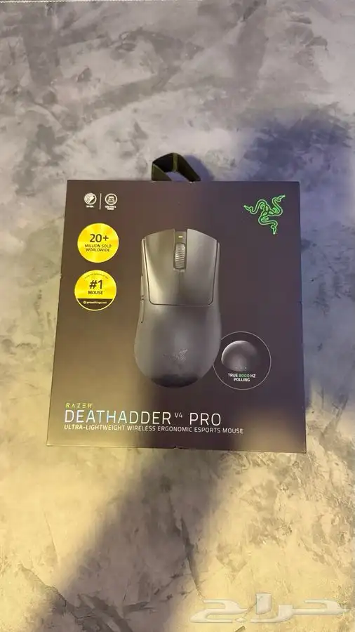 ماوس استخدام يومين  mouse deathadder v4pro 2