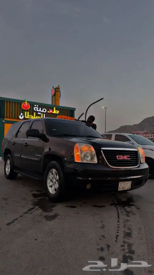 يوكن 2009 4