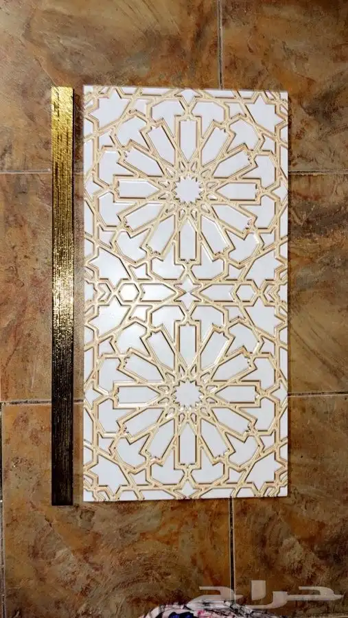 سيراميك زخرفة أندلسي 0