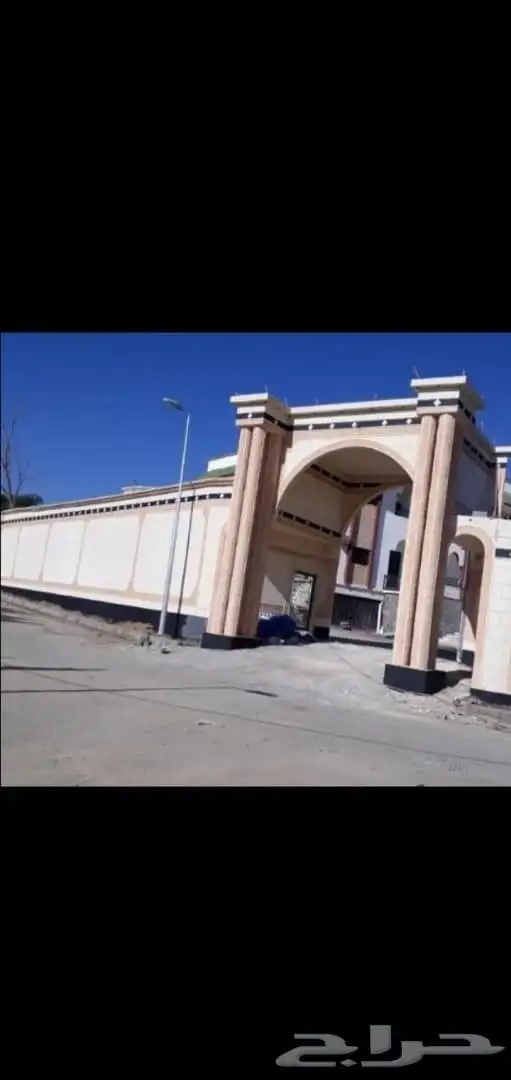 لياسة ملونه بديل الحجر الطبيعي 4