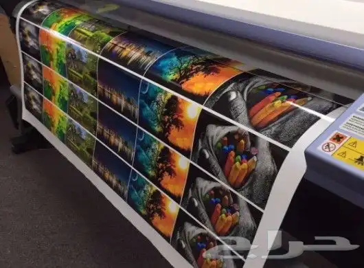 مطابع طباعه مطبعه استكرات بروشور اختام بنر كروت اكواب 8