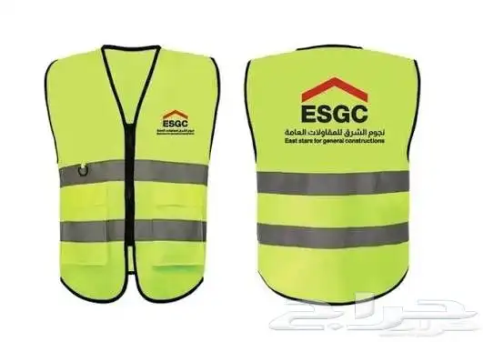 طباعة سيفتي 1