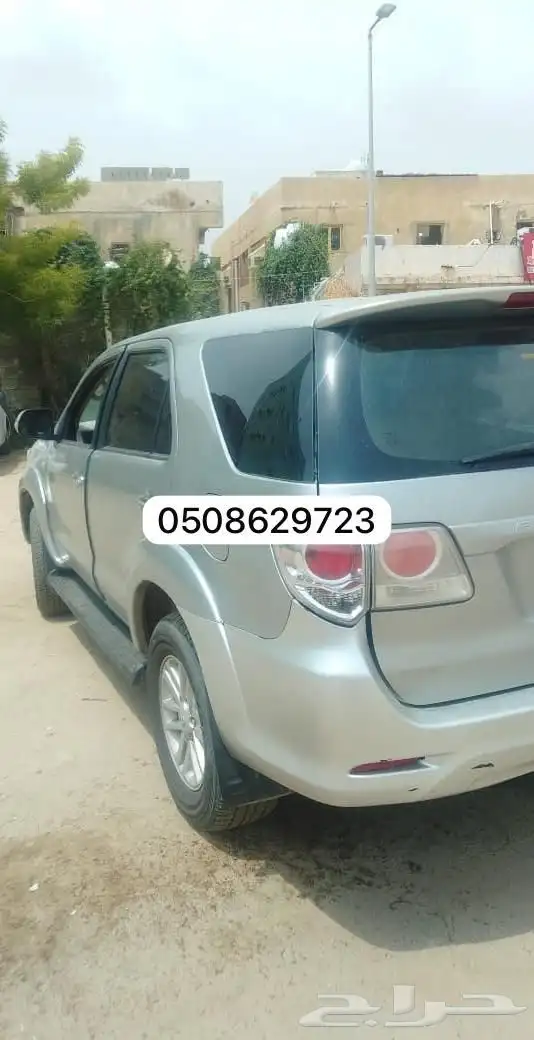 فورشنر 2013 مشوار ل مكة المكرمة من جيزان يوم الخميس 1