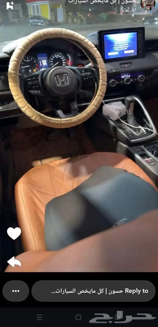 هوندا HRV الممشى 42 الف قابل للزياده 0