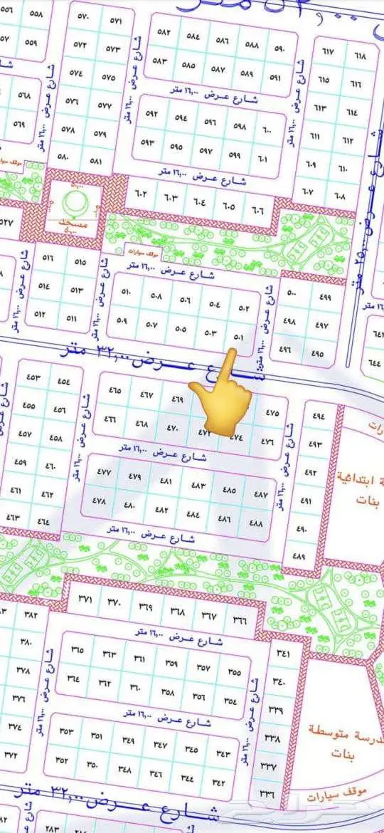 للبيع اراضي في جوهرة العروس بأسعار مناسبة ومساحات مختلفة 5