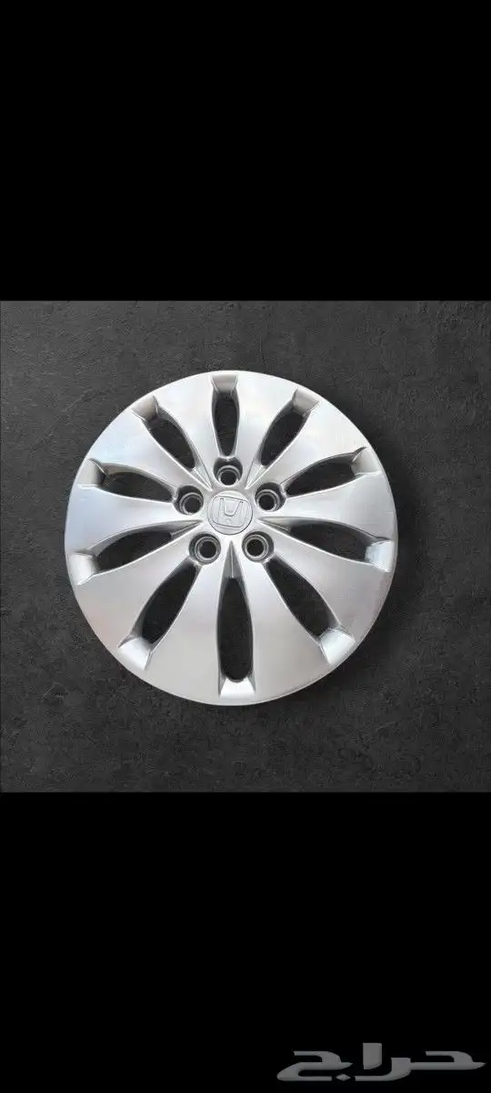 طيس جديد 2