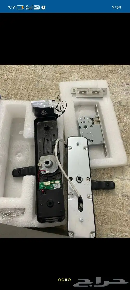 قفل باب ذكي من نوع Rodsila 1