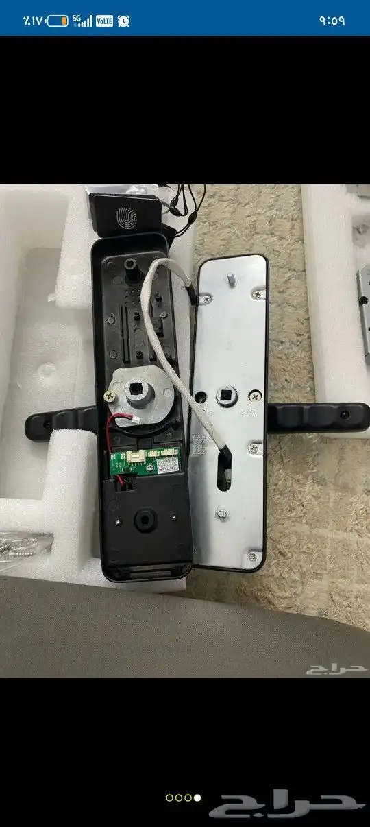 قفل باب ذكي من نوع Rodsila 0