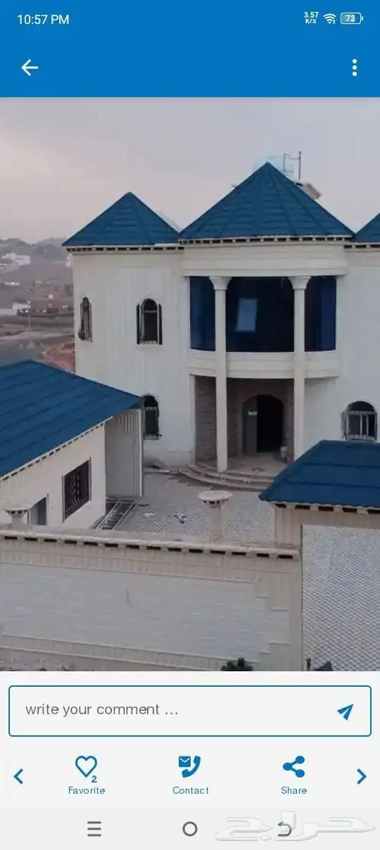 بيت شعر قرميد تلبيس قماش مظلات 0