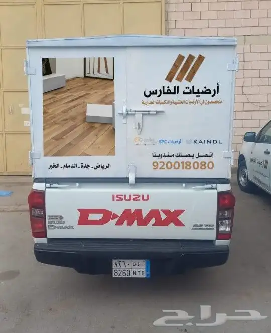 طباعة اكواب صناعة اكواب طباعة استكر طباعة بنر طباعة اختام 8